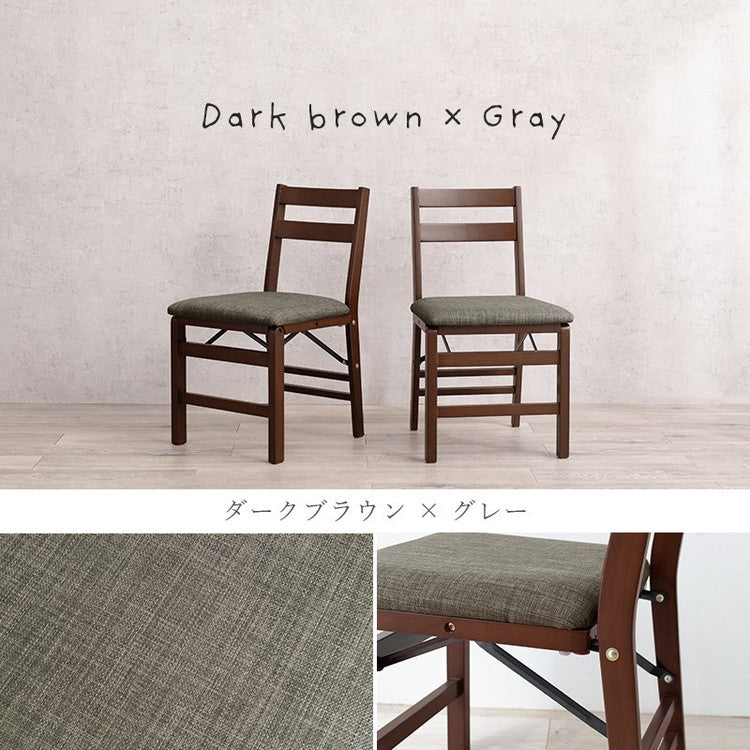 折りたたみ式 ダイニングチェア 2脚セット 折りたたみチェア イス 椅子 チェア コンパクト 折り畳み 折りたたみ ダイニングチェア 北欧 おしゃれ(代引不可)