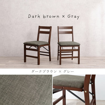 折りたたみ式 ダイニングチェア 2脚セット 折りたたみチェア イス 椅子 チェア コンパクト 折り畳み 折りたたみ ダイニングチェア 北欧 おしゃれ(代引不可)