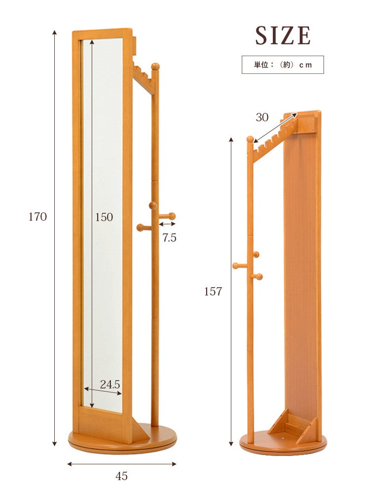 ハンガーラック 回転ミラー 回転ハンガー 360度 コートハンガー ミラー付き クローゼット 省スペース コンパクト VD-7029 萩原(代引不可)