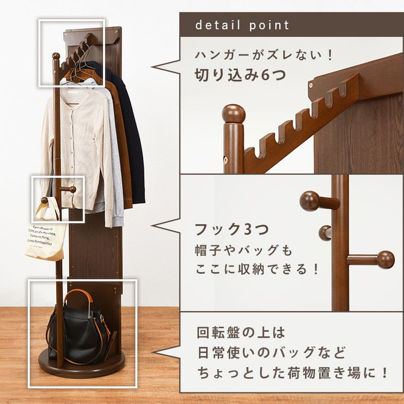 姿見 回転ミラー ハンガーラックにもなる回転ミラー スタンドミラー 鏡 全身 回転ハンガー 姿見ドレッサー 回転式 コートハンガー おしゃれ(代引不可)