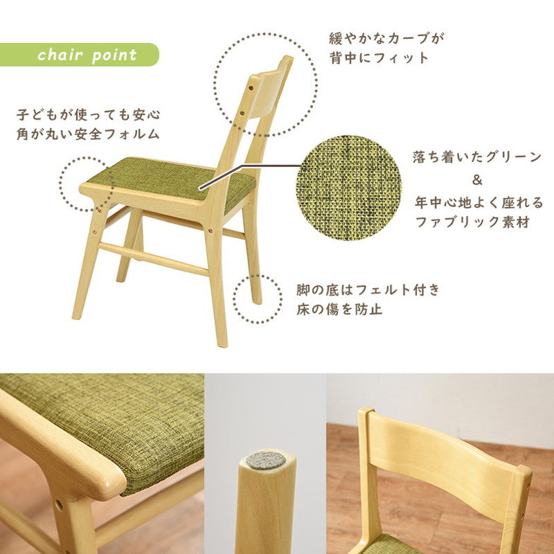 デスク&チェア&収納ワゴン 3点セット デスクセット チェア付き 収納付き チェスト付き リビング学習 学習机 学習デスク 勉強机 子ども部屋 子供部屋 おしゃれ(代引不可)