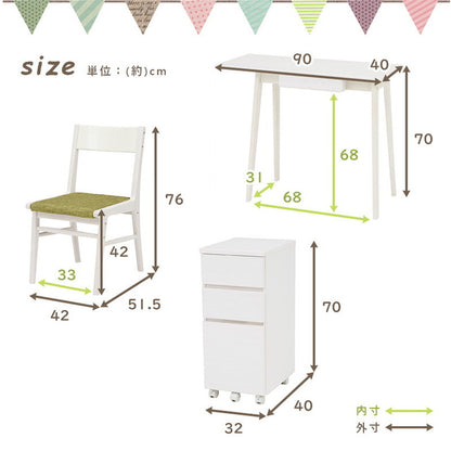 デスク&チェア&収納ワゴン 3点セット デスクセット チェア付き 収納付き チェスト付き リビング学習 学習机 学習デスク 勉強机 子ども部屋 子供部屋 おしゃれ(代引不可)