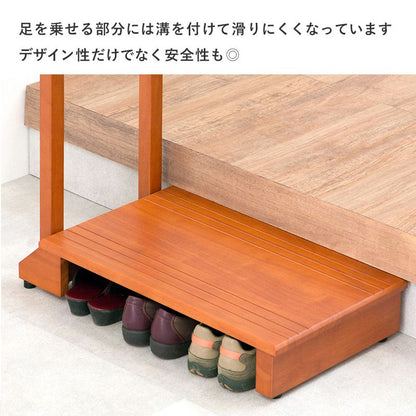 手すり付き玄関踏み台 片手スリムタイプ 転倒防止 幅70cm 玄関台 木製 片側 靴 収納 段差 階段 玄関ステップ ステップ台(代引不可)
