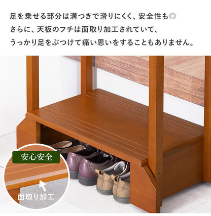 耐荷重100kg 手すり付き玄関踏み台 両側手すり 幅76.5cm 天然木 踏み台 頑丈 踏み台 ステップ 玄関 台 玄関踏み台 玄関ステップ 段差 昇降 玄関収納 つかまり 手すり(代引不可)