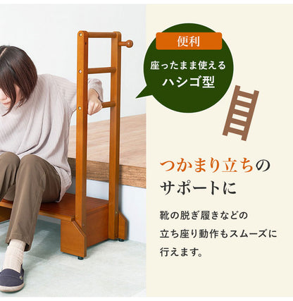 耐荷重100kg 手すり付き玄関踏み台 片側手すり 幅70cm 天然木 踏み台 頑丈 踏み台 ステップ 玄関 台 玄関踏み台 玄関ステップ 段差 昇降 玄関収納 つかまり 手すり(代引不可)