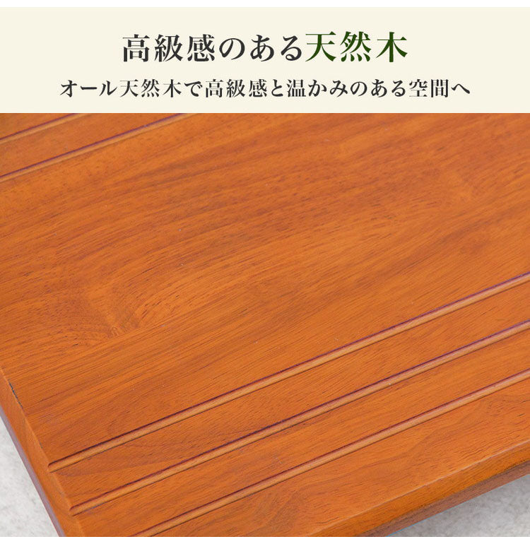 耐荷重100kg 手すり付き玄関踏み台 片側手すり 幅70cm 天然木 踏み台 頑丈 踏み台 ステップ 玄関 台 玄関踏み台 玄関ステップ 段差 昇降 玄関収納 つかまり 手すり(代引不可)