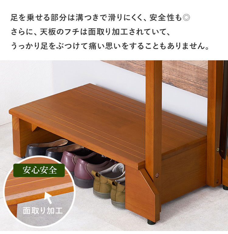 耐荷重100kg 手すり付き玄関踏み台 片側手すり 幅70cm 天然木 踏み台 頑丈 踏み台 ステップ 玄関 台 玄関踏み台 玄関ステップ 段差 昇降 玄関収納 つかまり 手すり(代引不可)