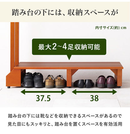 耐荷重100kg 手すり付き玄関踏み台 片側手すり 幅100cm 天然木 踏み台 頑丈 踏み台 ステップ 玄関 台 玄関踏み台 玄関ステップ 段差 昇降 玄関収納 つかまり 手すり(代引不可)