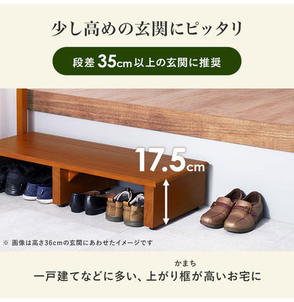 耐荷重100kg 手すり付き玄関踏み台 片側手すり 幅100cm 天然木 踏み台 頑丈 踏み台 ステップ 玄関 台 玄関踏み台 玄関ステップ 段差 昇降 玄関収納 つかまり 手すり(代引不可)