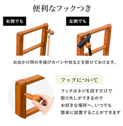 耐荷重100kg 手すり付き玄関踏み台 片側手すり 幅100cm 天然木 踏み台 頑丈 踏み台 ステップ 玄関 台 玄関踏み台 玄関ステップ 段差 昇降 玄関収納 つかまり 手すり(代引不可)