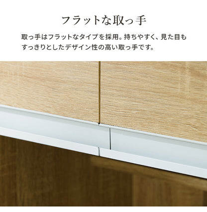 食器棚 幅60 高さ182 大容量 ハイタイプキッチンボード スライド棚 引出し 扉収納 キッチン収納 キャビネット 食器棚 レンジ台 レンジボード おしゃれ(代引不可)