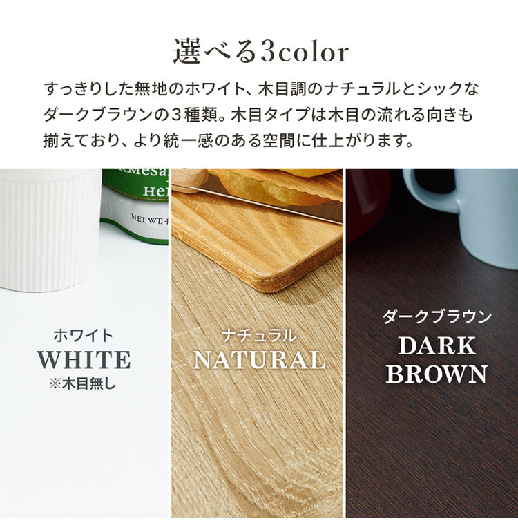 食器棚 幅60 高さ182 大容量 ハイタイプキッチンボード スライド棚 引出し 扉収納 キッチン収納 キャビネット 食器棚 レンジ台 レンジボード おしゃれ(代引不可)