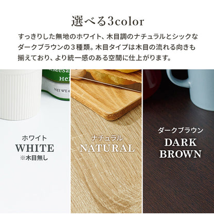 食器棚 幅60 高さ182 大容量 ハイタイプキッチンボード スライド棚 引出し 扉収納 キッチン収納 キャビネット 食器棚 レンジ台 レンジボード おしゃれ(代引不可)