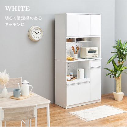 食器棚 幅89 高さ182 大容量 ハイタイプキッチンボード スライド棚 引出し 扉収納 キッチン収納 キャビネット 食器棚 レンジ台 レンジボード おしゃれ(代引不可)