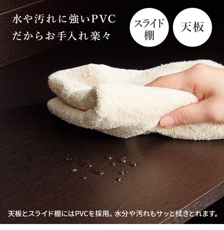 食器棚 幅89 高さ182 大容量 ハイタイプキッチンボード スライド棚 引出し 扉収納 キッチン収納 キャビネット 食器棚 レンジ台 レンジボード おしゃれ(代引不可)