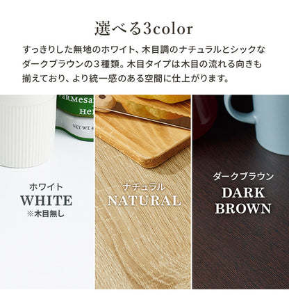 食器棚 幅89 高さ182 大容量 ハイタイプキッチンボード スライド棚 引出し 扉収納 キッチン収納 キャビネット 食器棚 レンジ台 レンジボード おしゃれ(代引不可)