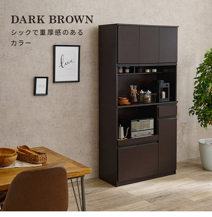 食器棚 幅89 高さ182 大容量 ハイタイプキッチンボード スライド棚 引出し 扉収納 キッチン収納 キャビネット 食器棚 レンジ台 レンジボード おしゃれ(代引不可)