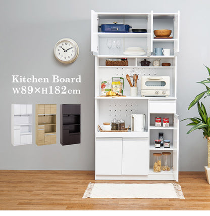 食器棚 幅89 高さ182 大容量 ハイタイプキッチンボード スライド棚 引出し 扉収納 キッチン収納 キャビネット 食器棚 レンジ台 レンジボード おしゃれ(代引不可)