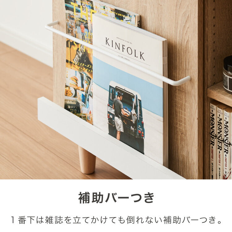 本棚 脚付き 幅90 薄型 スリム 大容量 隠せる スライド扉 可動棚 漫画 コミック 文庫本 シェルフ コミックラック マンガ 漫画収納 ディスプレイ A4 推し活 隠す収納 グッズ ロータイプ(代引不可)