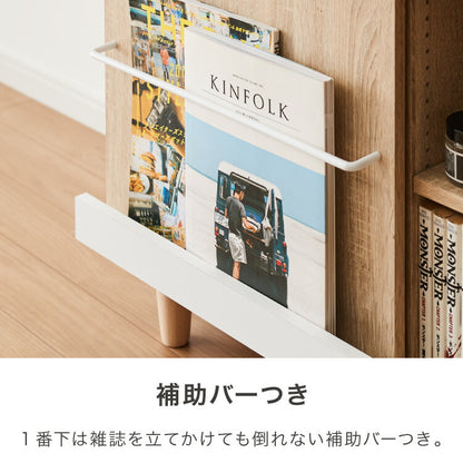 本棚 脚付き 幅90 薄型 スリム 大容量 隠せる スライド扉 可動棚 漫画 コミック 文庫本 シェルフ コミックラック マンガ 漫画収納 ディスプレイ A4 推し活 隠す収納 グッズ ロータイプ(代引不可)