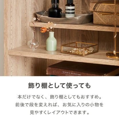 本棚 脚付き 幅90 薄型 スリム 大容量 隠せる スライド扉 可動棚 漫画 コミック 文庫本 シェルフ コミックラック マンガ 漫画収納 ディスプレイ A4 推し活 隠す収納 グッズ ロータイプ(代引不可)