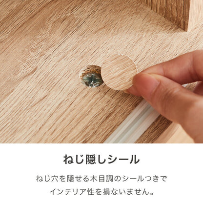 本棚 脚付き 幅90 薄型 スリム 大容量 隠せる スライド扉 可動棚 漫画 コミック 文庫本 シェルフ コミックラック マンガ 漫画収納 ディスプレイ A4 推し活 隠す収納 グッズ ロータイプ(代引不可)