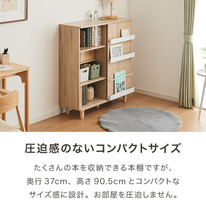 本棚 脚付き 幅90 薄型 スリム 大容量 隠せる スライド扉 可動棚 漫画 コミック 文庫本 シェルフ コミックラック マンガ 漫画収納 ディスプレイ A4 推し活 隠す収納 グッズ ロータイプ(代引不可)