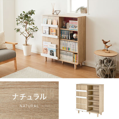 本棚 脚付き 幅90 薄型 スリム 大容量 隠せる スライド扉 可動棚 漫画 コミック 文庫本 シェルフ コミックラック マンガ 漫画収納 ディスプレイ A4 推し活 隠す収納 グッズ ロータイプ(代引不可)