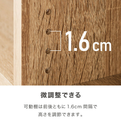 本棚 脚付き 幅90 薄型 スリム 大容量 隠せる スライド扉 可動棚 漫画 コミック 文庫本 シェルフ コミックラック マンガ 漫画収納 ディスプレイ A4 推し活 隠す収納 グッズ ロータイプ(代引不可)