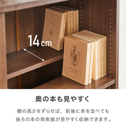 本棚 脚付き 幅90 薄型 スリム 大容量 隠せる スライド扉 可動棚 漫画 コミック 文庫本 シェルフ コミックラック マンガ 漫画収納 ディスプレイ A4 推し活 隠す収納 グッズ ロータイプ(代引不可)