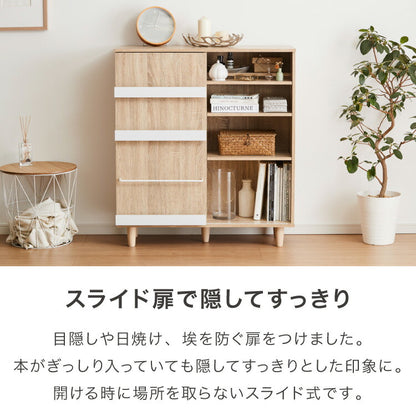 本棚 脚付き 幅90 薄型 スリム 大容量 隠せる スライド扉 可動棚 漫画 コミック 文庫本 シェルフ コミックラック マンガ 漫画収納 ディスプレイ A4 推し活 隠す収納 グッズ ロータイプ(代引不可)