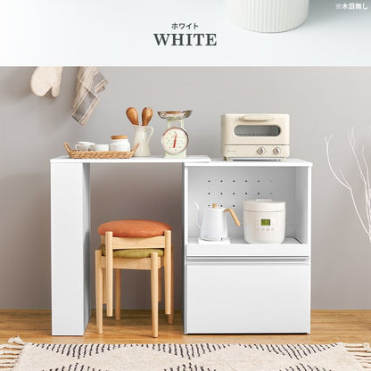 伸縮キッチンカウンター 2点セット 幅75~125 収納庫タイプ 2口コンセント 深型ドロワー スライド棚 キッチン収納 キャビネット 食器棚 レンジ台 レンジボード ごみ箱上ラック ゴミ箱上ラック おしゃれ(代引不可)