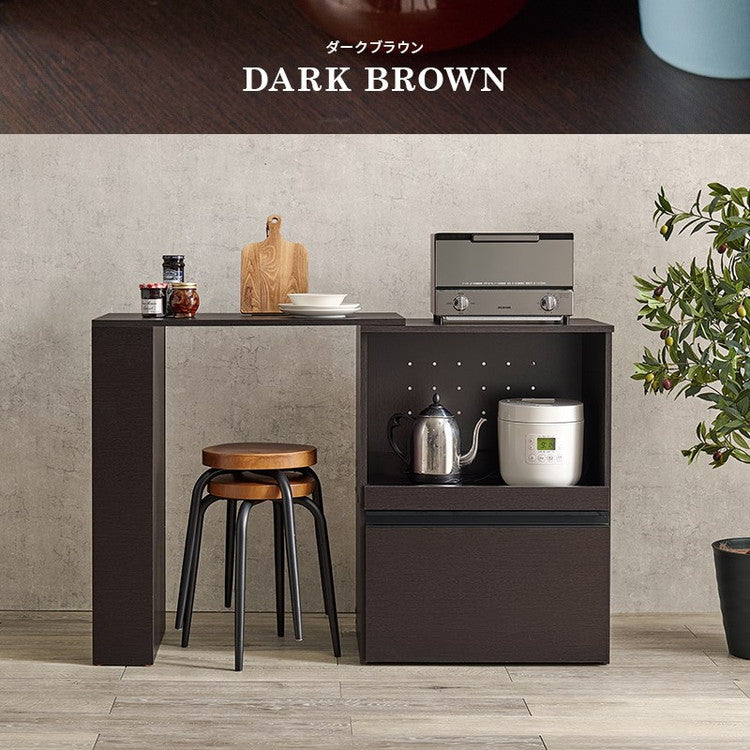 伸縮キッチンカウンター 2点セット 幅75~125 収納庫タイプ 2口コンセント 深型ドロワー スライド棚 キッチン収納 キャビネット 食器棚 レンジ台 レンジボード ごみ箱上ラック ゴミ箱上ラック おしゃれ(代引不可)