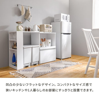 伸縮キッチンカウンター 2点セット 幅75~125 収納庫タイプ 2口コンセント 深型ドロワー スライド棚 キッチン収納 キャビネット 食器棚 レンジ台 レンジボード ごみ箱上ラック ゴミ箱上ラック おしゃれ(代引不可)