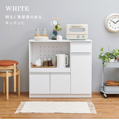 キッチンカウンター 幅89 2口コンセント スライド棚 引出し 扉収納 キッチン収納 キャビネット 食器棚 レンジ台 レンジボード キッチンボード おしゃれ(代引不可)