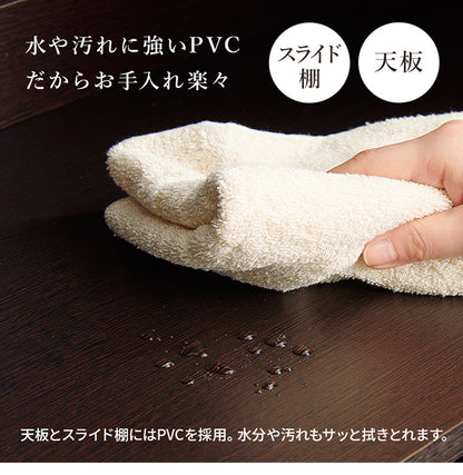 キッチンカウンター 幅89 2口コンセント スライド棚 引出し 扉収納 キッチン収納 キャビネット 食器棚 レンジ台 レンジボード キッチンボード おしゃれ(代引不可)