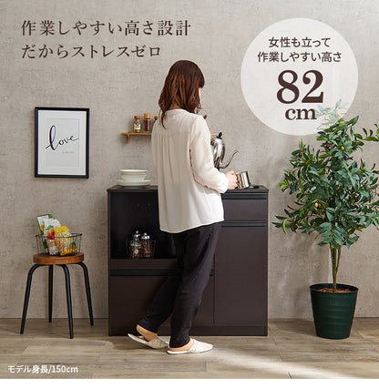 キッチンカウンター 幅89 2口コンセント スライド棚 引出し 扉収納 キッチン収納 キャビネット 食器棚 レンジ台 レンジボード キッチンボード おしゃれ(代引不可)