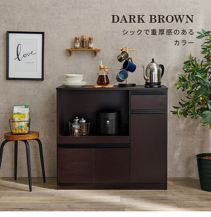 キッチンカウンター 幅89 2口コンセント スライド棚 引出し 扉収納 キッチン収納 キャビネット 食器棚 レンジ台 レンジボード キッチンボード おしゃれ(代引不可)