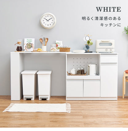伸縮キッチンカウンター 2点セット 幅104~178 2口コンセント スライド棚 引出し 扉収納 キッチン収納 キャビネット 食器棚 レンジ台 レンジボード ごみ箱上ラック ゴミ箱上ラック おしゃれ(代引不可)