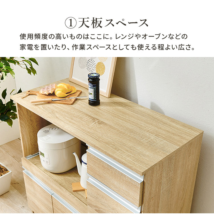 伸縮キッチンカウンター 2点セット 幅104~178 2口コンセント スライド棚 引出し 扉収納 キッチン収納 キャビネット 食器棚 レンジ台 レンジボード ごみ箱上ラック ゴミ箱上ラック おしゃれ(代引不可)