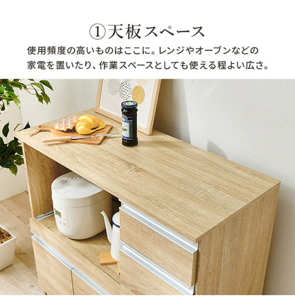 伸縮キッチンカウンター 2点セット 幅104~178 2口コンセント スライド棚 引出し 扉収納 キッチン収納 キャビネット 食器棚 レンジ台 レンジボード ごみ箱上ラック ゴミ箱上ラック おしゃれ(代引不可)