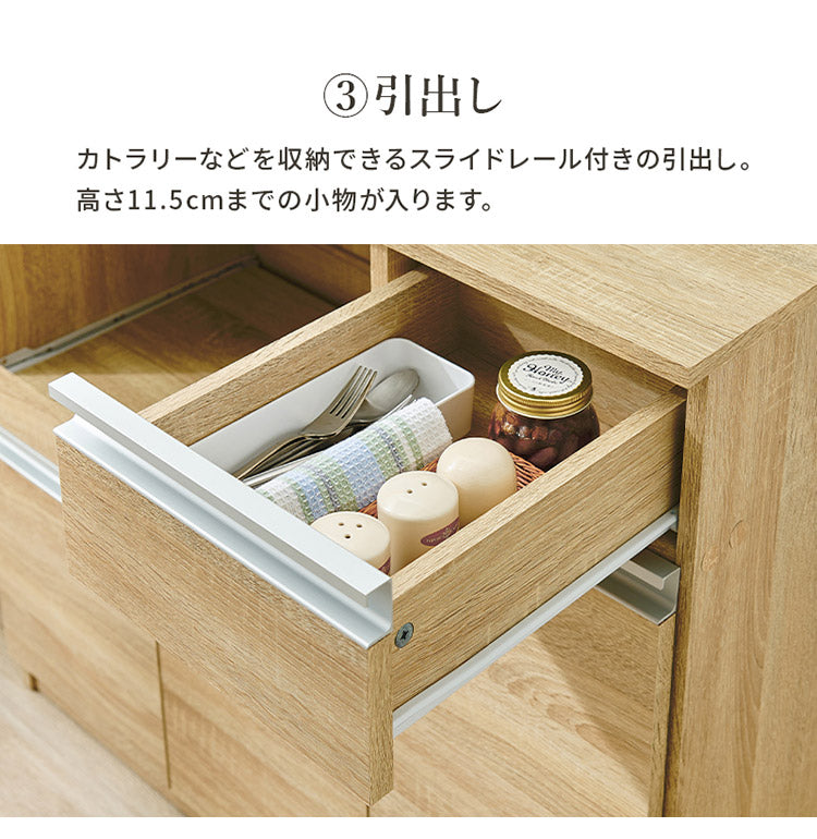 伸縮キッチンカウンター 2点セット 幅104~178 2口コンセント スライド棚 引出し 扉収納 キッチン収納 キャビネット 食器棚 レンジ台 レンジボード ごみ箱上ラック ゴミ箱上ラック おしゃれ(代引不可)