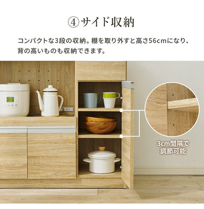 伸縮キッチンカウンター 2点セット 幅104~178 2口コンセント スライド棚 引出し 扉収納 キッチン収納 キャビネット 食器棚 レンジ台 レンジボード ごみ箱上ラック ゴミ箱上ラック おしゃれ(代引不可)