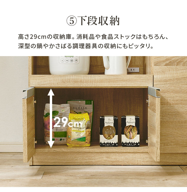 伸縮キッチンカウンター 2点セット 幅104~178 2口コンセント スライド棚 引出し 扉収納 キッチン収納 キャビネット 食器棚 レンジ台 レンジボード ごみ箱上ラック ゴミ箱上ラック おしゃれ(代引不可)