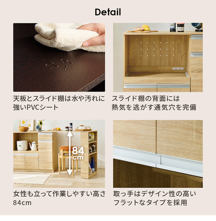 伸縮キッチンカウンター 2点セット 幅104~178 2口コンセント スライド棚 引出し 扉収納 キッチン収納 キャビネット 食器棚 レンジ台 レンジボード ごみ箱上ラック ゴミ箱上ラック おしゃれ(代引不可)