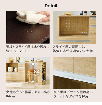 伸縮キッチンカウンター 2点セット 幅104~178 2口コンセント スライド棚 引出し 扉収納 キッチン収納 キャビネット 食器棚 レンジ台 レンジボード ごみ箱上ラック ゴミ箱上ラック おしゃれ(代引不可)