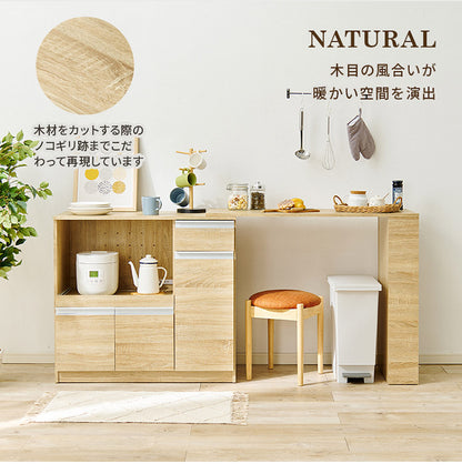 伸縮キッチンカウンター 2点セット 幅104~178 2口コンセント スライド棚 引出し 扉収納 キッチン収納 キャビネット 食器棚 レンジ台 レンジボード ごみ箱上ラック ゴミ箱上ラック おしゃれ(代引不可)