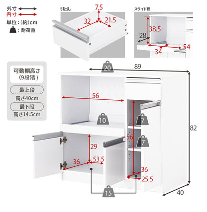 伸縮キッチンカウンター 2点セット 幅104~178 2口コンセント スライド棚 引出し 扉収納 キッチン収納 キャビネット 食器棚 レンジ台 レンジボード ごみ箱上ラック ゴミ箱上ラック おしゃれ(代引不可)