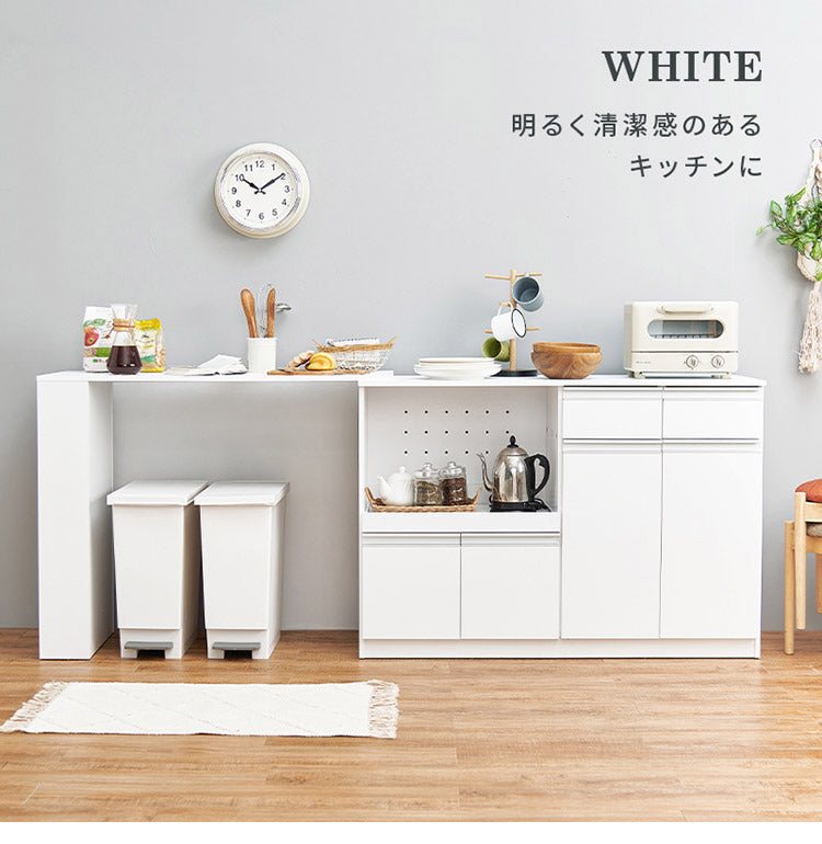 伸縮キッチンカウンター 2点セット 幅133~207 2口コンセント スライド棚 引出し 扉収納 キッチン収納 キャビネット 食器棚 レンジ台 レンジボード ごみ箱上ラック ゴミ箱上ラック おしゃれ(代引不可)