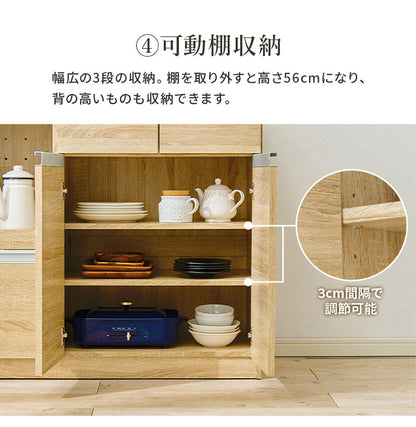 伸縮キッチンカウンター 2点セット 幅133~207 2口コンセント スライド棚 引出し 扉収納 キッチン収納 キャビネット 食器棚 レンジ台 レンジボード ごみ箱上ラック ゴミ箱上ラック おしゃれ(代引不可)